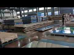 Feuille en aluminium